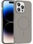 Apple iPhone 14 Pro Max Kılıf Magsafe Şarj Özellikli Ruby Silikon Kapak - Gri 1