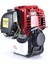 4 Zamanlı Çıplak Motor 2.5 Hp 2