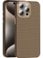 Apple iPhone 15 Pro Max Kılıf Magsafe Şarj Özellikli Karbon Fiber Görünümlü Nua Gros Kapak - Desert Titan 1