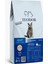 Adult Yetişkin Balıklı Kedi Maması 1