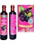 Karadut Özü 700 Gr. Cam Şişe Black Mulberry Extract ( ) 2