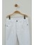23 Nisan Beyaz Basic Likralı Unisex Çocuk Pantolon (5-12 Yaş) 2