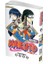 Naruto 8-9-10-11-12 .ciltler (5 Kitap) | Anime Kartpostallar 3