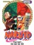 Naruto 14-15-16-17 .ciltler (4 Kitap) | Anime Kartpostallar 3