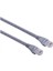 1 METRE 26 AWG 250MHZ LSZH CAT6 PATCH CORD UTP KABLO 1