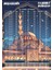 Ramazan İmsakiyesi Modern Kişiye Özel Tasarımlı Dijital Baskı 100 Adet A4 300 gr Model 11 1