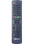 Weko Novacom Spybox S9 Androıd 4K Yedek Kumanda 1