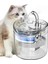 Multizone Otomatik Kedi Köpek Su Kabı Hareket Sensörlü Sessiz Şeffaf Su Pınarı Su Çeşmesi 4