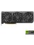 Geforce PRIME-RTX5070TI-O16G 16GB Gddr7 256BIT 1xhdmı 3xdp Ekran Kartı 2