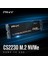 1tb CS2230 M280CS2230-1TB-RB 3300-2600MB/S M2 Nvme Gen3 Disk 2