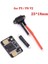F5/f6 V2 25X18MM Fpv Freestyle Drone Dıy Parçaları Için XT60E-M ile Kıvılcım Önleyici Filtre (Yurt Dışından) 2