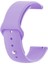 Garmin Vivomove Trend ile Uyumlu Kordon Yumuşak Dokulu Esnek Jel Silikon Kayış 1