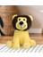 Peluş Sevimli 25 cm Aslan Oyuncak 4