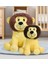 Peluş Sevimli 25 cm Aslan Oyuncak 5