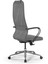 Ergolife Synchrosit 8 Ergonomik Fileli ve Deri Ofis Koltuğu - 1B9.55.1.403 2
