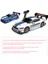 2.4ghz Rc 4 Çeker Drift Araba Yüksek Hız Çoklu Işık Değiştirilebilir Tekerlek (Yurt Dışından) 2