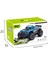 1:16 4x4 Yüksek Hız Rc Kamyonet 2.4ghz Uzaktan Kumandalı USB Şarjlı (Yurt Dışından) 4