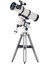 Astronomik Teleskop Modeli Mini Parçacık Yapı Taşları Montaj Oyuncakları (Yurt Dışından) 2