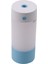 250ML Ultrasonik Hava Nemlendirici Ev Araba Kokusu Esansiyel Yağ Difüzörü USB LED Sıcak Işık (Mavi) (Yurt Dışından) 1