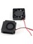 4x 4010 Fanlar Dc 24V Ekstruder Sıcak Uç Fanı ve Turbo 3 / Pro 3D Yazıcı Için (Yurt Dışından) 5