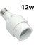 E27 Zoom Spot Ayarı Cobdimmable P20 LED Işık Downlight 12W Yemek/oturma Odası Kafe Spot Beyaz (Yurt Dışından) 5