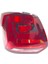6C0945095F Vw Polo (2015-2018) Sol Stop Lambası 1