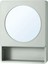 Aynalı Banyo Duvar Dolabı Raflı 44X59CM Plastik Dolap LA008 2