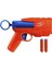 G0132 Nerf N Serisi Ward 2
