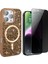 Apple iPhone 16 Pro Max Kılıf Pırlanta Tasarımlı M-safe Şarj Özellikli Zore Mozaik Silikon Kapak + Hayalet Ekran Koruyucu 1