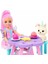 HNT67 Barbie A Touch Of Magic Chelsea ve Pegasus Oyun Seti 5