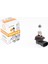Premıum 12V H12 Ampul 53W 1
