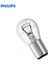 Phılıps 24V 1016 Ampul 21/5W (Sarsıntıya Dayanıklı) 1