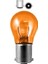 12V 93 Ampul 21W Turuncu (Düz Tırnak) 1