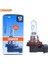 12V H9 Ampul 65W 1