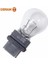 12V 93 Ampul Dipsiz T20 27W (Plastik Dipli) 1