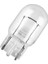 12V 93 Ampul Dipsiz T20 21W 1