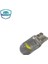 12V DİPSİZ AMPUL T10 COB LEDLİ 6000K (1 AD) 2