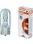 24V Dipsiz Ampul T10 3W 1
