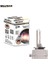 12V-85V Xenon Ampul D3S 35W 4300K Germany 1
