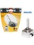 Phılıps 12V-85V Xenon Ampul D1S 35W 4600K (Metal) 1