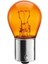12V 93 AMPUL 21W SARI (YAKIN TIRNAK) GERMANY 1