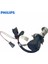 Phılıps Xenon H4 Ampul 4300K 2