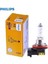 Phılıps 12V H8 Ampul 35W 1