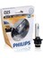 Phılıps 12V-85V Xenon Ampul D2S 35W 4600K 1