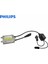 Phılıps 12V Xenon Balast (Slim) 1