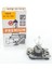Premıum 12V Stop Ampulü Bmw/audı PH19W 1