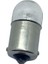 Premıum 12V 67 Ampul 5W 1