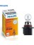 12V GÜNDÜZ SÜRÜŞ AMPULÜ SOKETLİ P13W (PG18.5d-1) 1