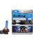 12V H8 Ampul 35W 8000K Beyaz Işık (Korea) ( 2 Ad) 1