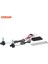 12V Hb3 Ampul (7 Renkli LED Ambiyans--Sese Duyarlı-Bluetooth) 2